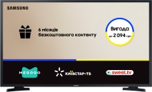 Телевізор LED Samsung UE32T5300AUXUA (Smart TV, Wi-Fi, 1920x1080)