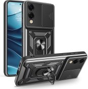 Чохол BeCover for Samsung Galaxy S25 Edge SM-S93 - Military Black (714570)