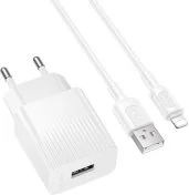 Зарядний пристрій BOROFONE BAS71A Source White with AM/Lightning (6941991122583)