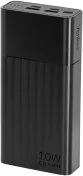 Батарея універсальна Yenkee YPB 2021 20000mAh 10W Black (37000119)