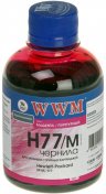 Чорнило WWM H77/M