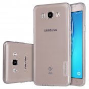 Чохол Nillkin для Samsung J5 J510 - Nature TPU сірий