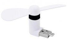 Вентилятор 2Е USB / Micro USB White