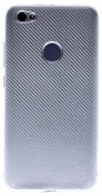 Чохол Redian for Xiaomi Redmi Note 5A Prime - Slim TPU Silver