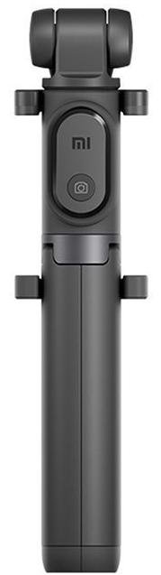 Селфі монопод Xiaomi Selfie Stick 3 Black (FBA4053CN)