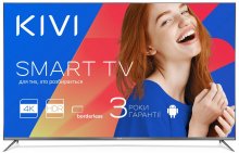 Телевізор LED Kivi 43UP50GU (Smart TV, Wi-Fi, 3840x2160) Gray