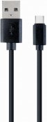 Кабель Cablexpert AM / Type-C 1m Black (CC-USB2-AMCM-1M)