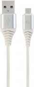 Кабель Cablexpert AM / Micro USB 1m White (CC-USB2B-AMmBM-1M-BW2)