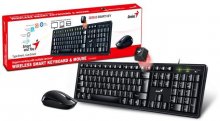 Комплект клавіатура+миша Genius Smart KM-8200 Black (31340003410)