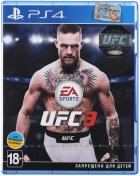 UFC-3-PlayStation-Cover_01