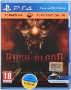 Until-Dawn-Rush-of-Blood-Cover_1