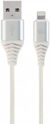 Кабель Cablexpert premium AM / Lightning 2m White (CC-USB2B-AMLM-2M-BW2)