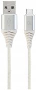 Кабель Cablexpert premium AM / Type-C 2m White (CC-USB2B-AMCM-2M-BW2)