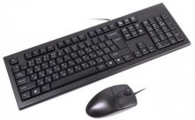 Комплект клавіатура+миша A4tech KRS-8520D Black