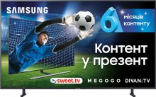 Телевізор LED Samsung UE82RU8000UXUA (Smart TV, Wi-Fi, 3840x2160)