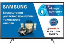 Телевізор LED Samsung UE43J5202AUXUA