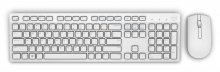 Комплект клавіатура+миша Dell KM636 White (580-ADGF)