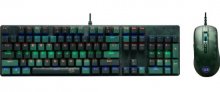 Клавіатура+мишка, Redragon S108 USB, Camouflage ( Gaming )