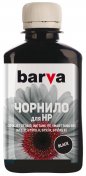 Чорнило BARVA for HP GT53 180g Black Pigment (I-BARE-HGT53-180-B-P)