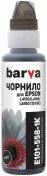 Чорнило BARVA for Epson L4150/L4160 Pigment Black 100g OneKey (I-BARE-E-101-1K-B-P)