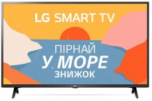 Телевізор LED LG 43LM6300PLA (Smart TV, Wi-Fi, 1920x1080)