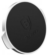 Кріплення для мобільного телефону Baseus Small Ears series Magnetic Suction Bracket Silver (SUER-C0S)