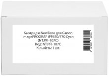 Сумісний картридж NewTone for Canon imagePROGRAF iPF670/770 Cyan (NT.PFI-107C)