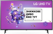 Телевізор LED LG 43UP77006LB (Smart TV, Wi-Fi, 3840x2160)