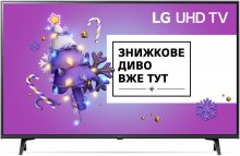 Телевізор LED LG 50UP77006LB (Smart TV, Wi-Fi, 3840x2160)