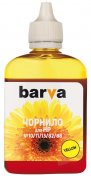 Чорнило BARVA for HP 10/11/13/82/88 Yellow 100ml (I-BARE-H10-100-Y)
