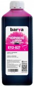 Чорнило BARVA for Epson 112 Magenta 1L (I-BARE-E-112-1-M)