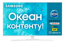 Телевізор LED Samsung UE50TU8510UXUA (Smart TV, Wi-Fi, 3840x2160)