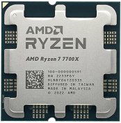 Процесор AMD Ryzen 7 7700X Tray (100-000000591)