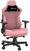Крісло Anda Seat Kaiser 3 Size L Pink (AD12YDC-L-01-P-PV/C)