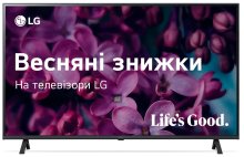 Телевізор LED LG 43UR78006LK (Smart TV, Wi-Fi, 3840x2160)