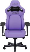 Крісло Anda Seat Kaiser 4 Size L Purple (AD12YDDC-L-20-V-PV/C)