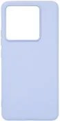 Чохол ArmorStandart for Xiaomi 14T Pro - Icon Lavender (ARM79360)
