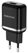 Зарядний пристрій BOROFONE BA36A 18W Black  (BA36AB)