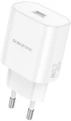 Зарядний пристрій BOROFONE BA82A Platinum 25W White (6941991112256)
