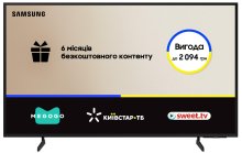 Телевізор QLED Samsung QE43Q7FAAUXUA (Smart TV, Wi-Fi, 3840x2160)