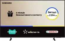 Телевізор LED Samsung UE43U8000FUXUA (Smart TV, Wi-Fi, 3840x2160)