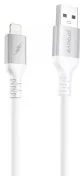 Кабель Proove ReGen Silicone 2.4A AM / Lightning 1m White (CCRS15001102)
