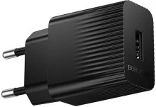 Зарядний пристрій BOROFONE BAS71A Source Black (6941991122552)