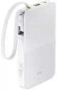 Батарея універсальна Baseus EnerFill FC51 Bipow2 Pro 10000mAh 22.5W White (E0027601)