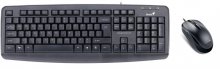 Комплект клавіатура+миша Genius КМ-130 чорний