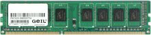 Пам'ять Geil DDR3 1x8 ГБ (GG38GB1600C11S)
