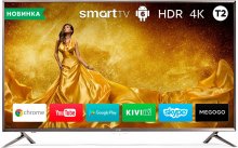 Телевізор LED Kivi 65UK30G (Smart TV, Wi-Fi, 3840x2160) Gray