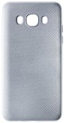 Чохол Redian for Samsung J510 - Slim TPU Silver