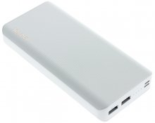 Батарея універсальна Solove S3p Power Bank 20000mAh White