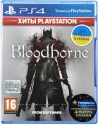 Гра Bloodborne [PS4, Russian subtitles] Blu-ray диск